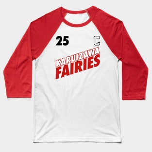 Tsubasa Jersey | Terrace House Baseball T-Shirt